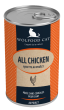 PURE Chicken pour chat